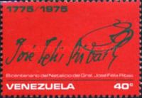 His Signature