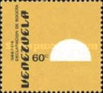 Declaration emblem
