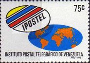 1st Anniversary of the postal company IPOSTEL