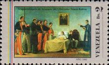 Death of Simón Bolívar