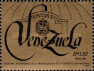 Coat of arms of Venezuela, Kapitokuppel
