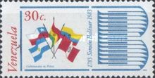 Completion in Potosí