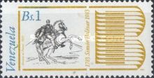 Equestrian Statue of Bolivar