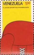 Copan 83, Boxing Glove