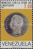 5 Reales - Silver Coin (1873)