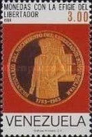Commemorative Gold Coin (1983)