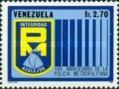 Emblem of Police, Bar code