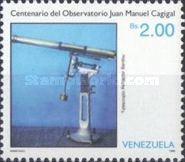 Bardou refracting telescope