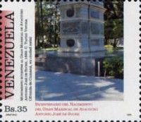 Botton of Equestrian Monument