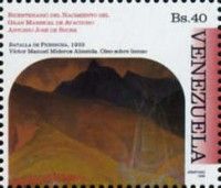 Battle of Pichincha, Top Fragment
