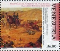 Battle of Ayacucho, right half