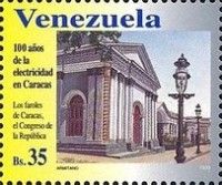 Electric Lamp posts, Congress of the Republic