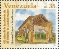 Ruin of the Dominican Church
