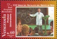 J. G. Hernández as teacher