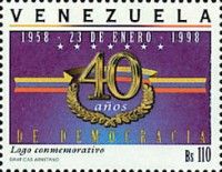 Commemorative Logo