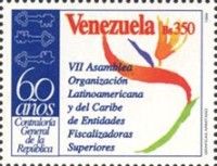 Organization of Latin American and Caribbean