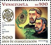 Fr. Francisco de Córdoba, Fr. Juan Garcés