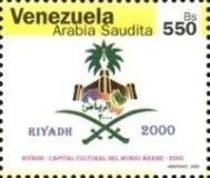 Member Countries - Saudi Arabia