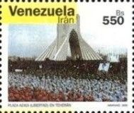 Member Countries - Iran