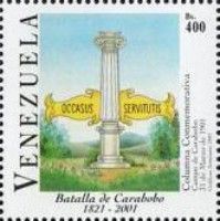 Memorial column