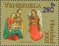 Holy Family and Angel with arp