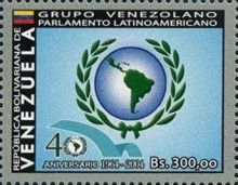 Latinamerican Parliament Emblem