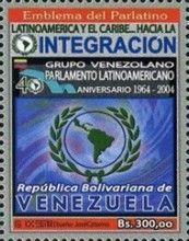 Latinamerican Parliament Emblem
