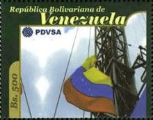 Crane and Venezuela flag