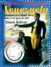 Oath of Simón Bolívar at the Monte Sacro