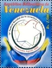 Emblem