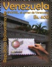 IPOSTEL Emblem on Envelope