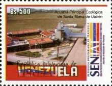 Ecological Main Customs Office, Santa Elena de Uairén