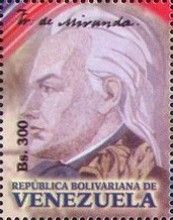 Francisco de Miranda, mosaic by Vladimir Zamkov