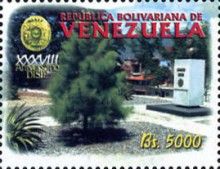 El Helicoide, Main Building of DISIP (Bolivar Square)