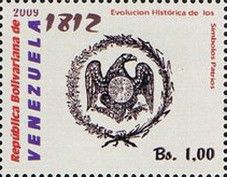 Coat of Arms from 1812 (eagle and shield)