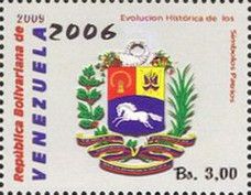 Coat of Arms from 2006