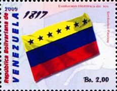 Flag from 1817 (7 stars)