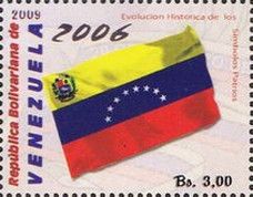 Flag from 2006