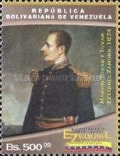 Bicentenary of Birth of Ezekiel Zamora, Military Hero