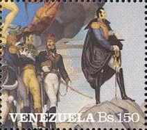 Portion of Mural, Carabobo, by Pedro Centeno Vallenilla