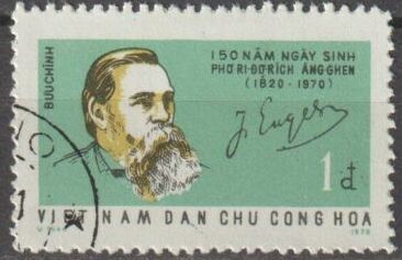 Friedrich Engels, German philosopher and politician