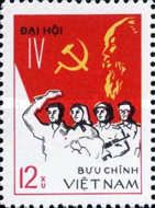 Worker, Farmer, Soldier and Intellectual