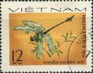 Golden Flangetail (Ictinogomphus clavatus)