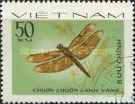 Fulvous Forest Skimmer (Neurothemis fulvia)