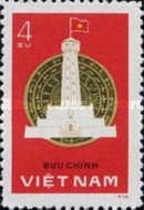 Thang Long Tower and bronze drum