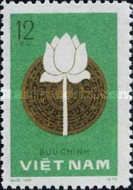 Lotus blossom and bronze drum