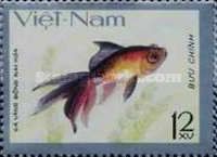 Dong Nai Hoa (Carassius auratus)