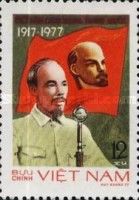 Under the banner of Lenin