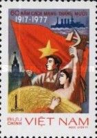 Worker and farmer