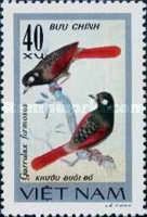 Red-winged Laughingthrush (Garrulax formosus)